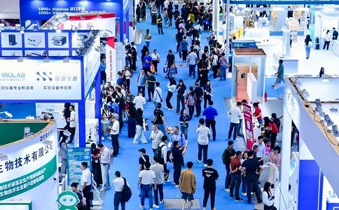 中国国际生物技术大会暨展览会BTE（现场照片）5