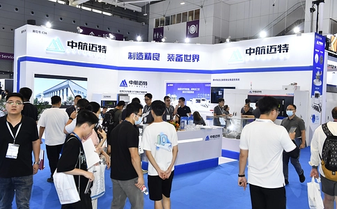 深圳国际3D打印、增材制造及精密成型展览会Formnext Asia （现场照片）19