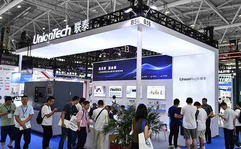 深圳国际3D打印、增材制造及精密成型展览会