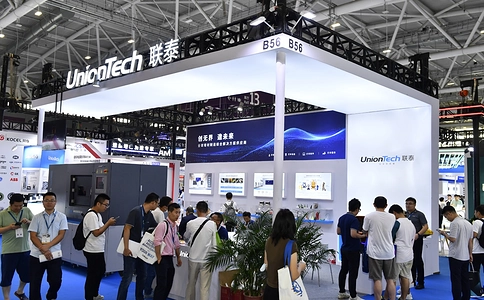 深圳国际3D打印、增材制造及精密成型展览会Formnext Asia （现场照片）18
