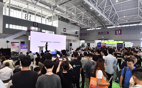 深圳国际3D打印、增材制造及精密成型展览会Formnext Asia （现场照片）1
