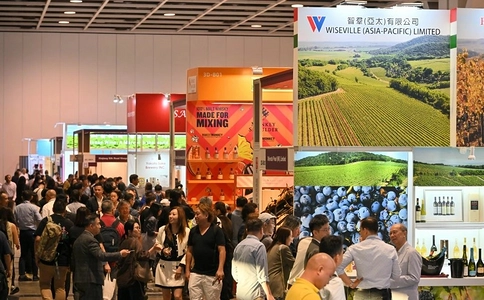 香港美酒及酒具展览会Wine&Spirits