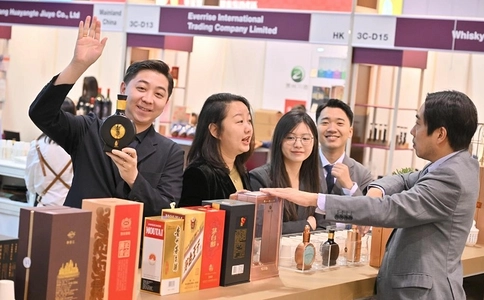 香港美酒及酒具展览会Wine&Spirits