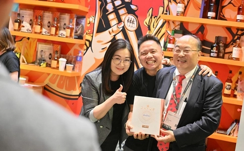 香港美酒及酒具展览会Wine&Spirits
