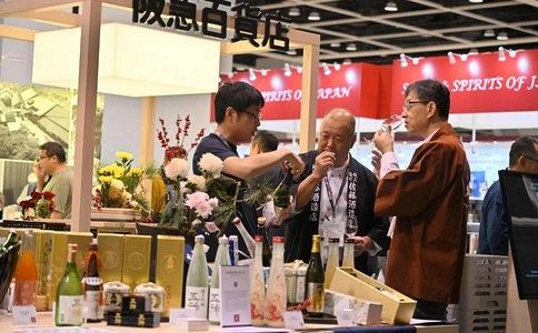 香港美酒及酒具展览会Wine&Spirits