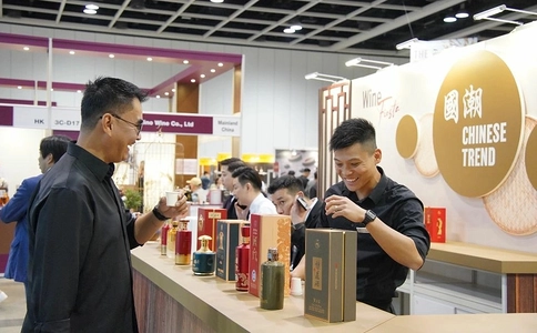 香港美酒及酒具展览会Wine&Spirits