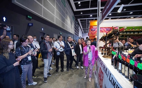 香港美酒及酒具展览会Wine&Spirits
