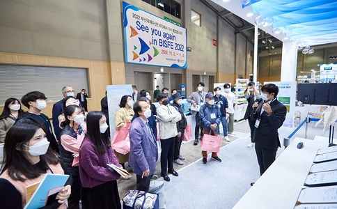 韩国釜山水产及渔业展览会BISFE(现场照片)3