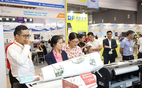 越南消费电子及通讯展览会ICTCOMM(现场照片)5