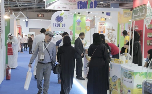 沙特食品展览会Foodex Saudi（现场照片）7