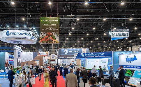 俄罗斯水产及渔业展览会SEAFOOD EXPO RUSSIA（现场照片）8