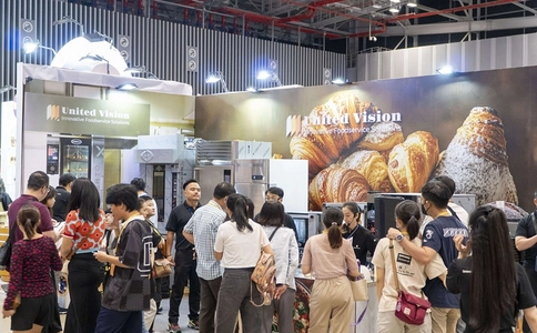 越南胡志明烘焙展览会VIBS