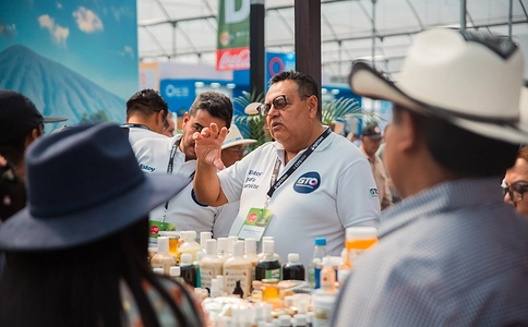 墨西哥农业食品机械展览会Expo AgroAlimentaria Guanajuato(现场照片)4