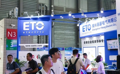 上海国际汽车内饰与外饰展览会CIAIE