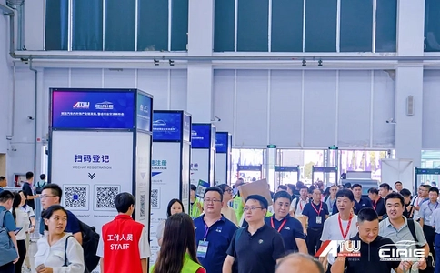 上海国际汽车内饰与外饰展览会CIAIE