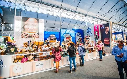 墨西哥农业食品机械展览会Expo AgroAlimentaria Guanajuato(现场照片)2