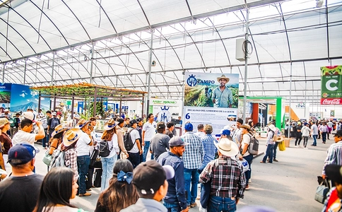 墨西哥农业食品机械展览会Expo AgroAlimentaria Guanajuato(现场照片)5