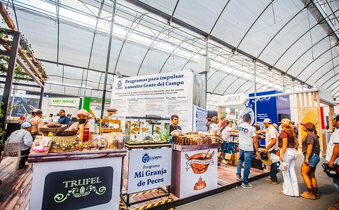 墨西哥农业食品机械展览会Expo AgroAlimentaria Guanajuato(现场照片)6