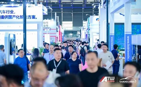 上海国际汽车内饰与外饰展览会CIAIE