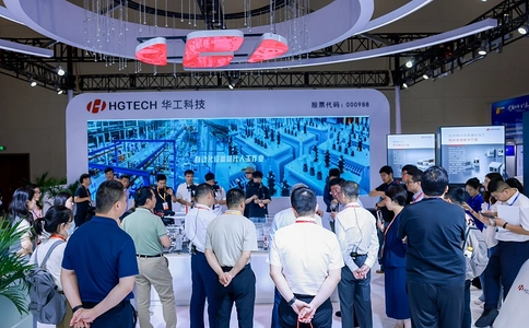 中国光谷国际光电子博览会OVC EXPO(现场照片)2