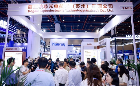 中国光谷国际光电子博览会OVC EXPO(现场照片)6
