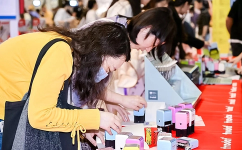 中国国际文具及办公用品展览会PaperWorld China