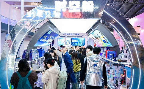 中国国际文具及办公用品展览会PaperWorld China