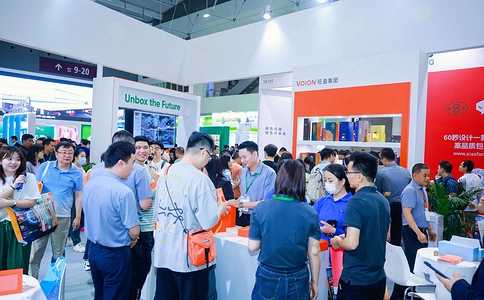 中国包装容器展PACKCON（现场照片）14
