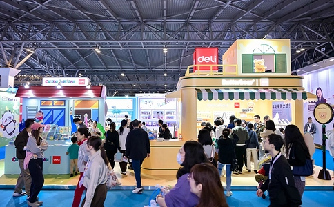 中国国际文具及办公用品展览会PaperWorld China