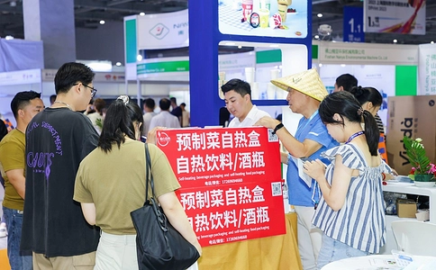 中国包装容器展PACKCON（现场照片）40