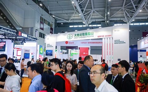 中国包装容器展PACKCON（现场照片）16