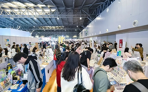 中国国际文具及办公用品展览会PaperWorld China
