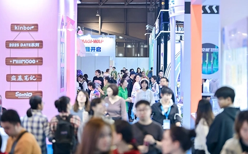 中国国际文具及办公用品展览会PaperWorld China