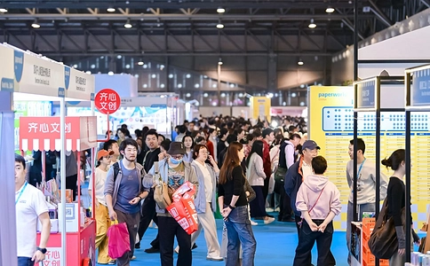 中国国际文具及办公用品展览会PaperWorld China