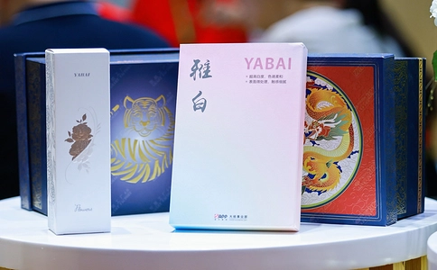 中国包装容器展PACKCON（现场照片）10