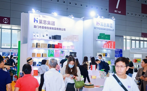 中国包装容器展PACKCON（现场照片）6