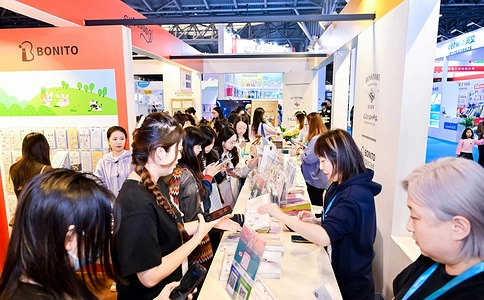中国国际文具及办公用品展览会PaperWorld China