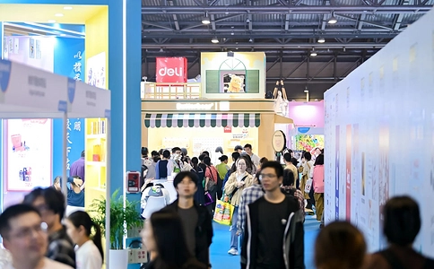 中国国际文具及办公用品展览会PaperWorld China