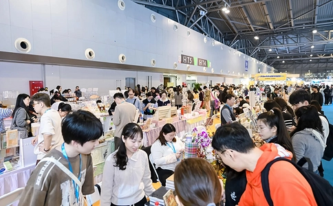 中国国际文具及办公用品展览会PaperWorld China