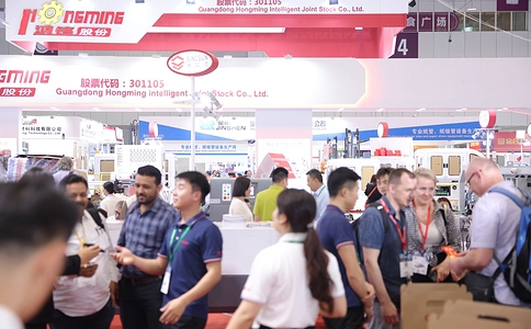 中国国际彩盒展SinoFoldingCarton
