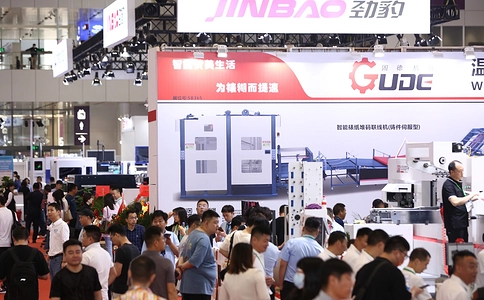 中国国际彩盒展SinoFoldingCarton