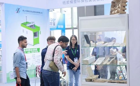 植物纤维及食品包装制造技术展Plant fiber & Food Packaging Manufacturing Tech Expo（现场照片）3