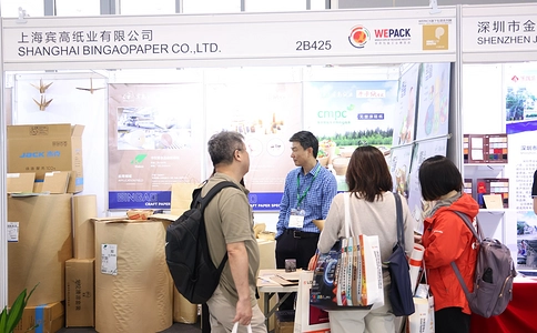 上海国际纸展SinoPaper South（现场照片）4