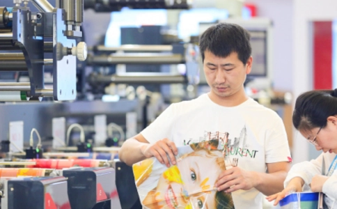 上海国际新标签技术展New Label Industry Expo(现场照片)2