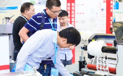 上海国际新标签技术展New Label Industry Expo(现场照片)3