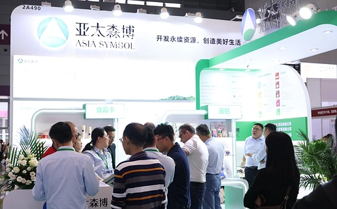 上海国际纸展SinoPaper South（现场照片）3