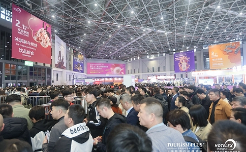 上海国际酒店及餐饮业博览会HOTELEX Shanghai（现场照片）25