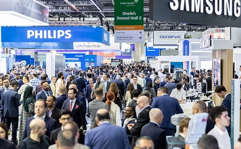 阿联酋迪拜医疗用品展览会World Health Expo