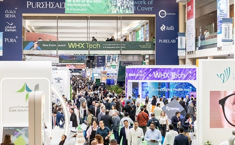 阿联酋迪拜医疗用品展览会World Health Expo