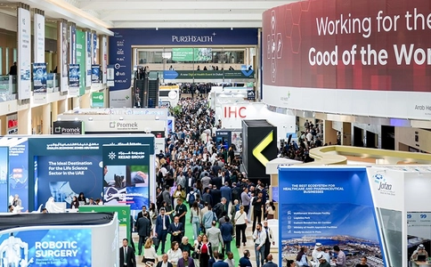 阿联酋迪拜医疗用品展览会World Health Expo